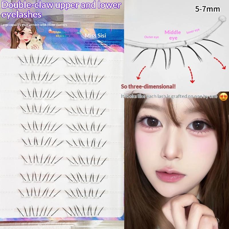 Natural Comic Lower Lash Exten - Eyelash Extension Glue review and price